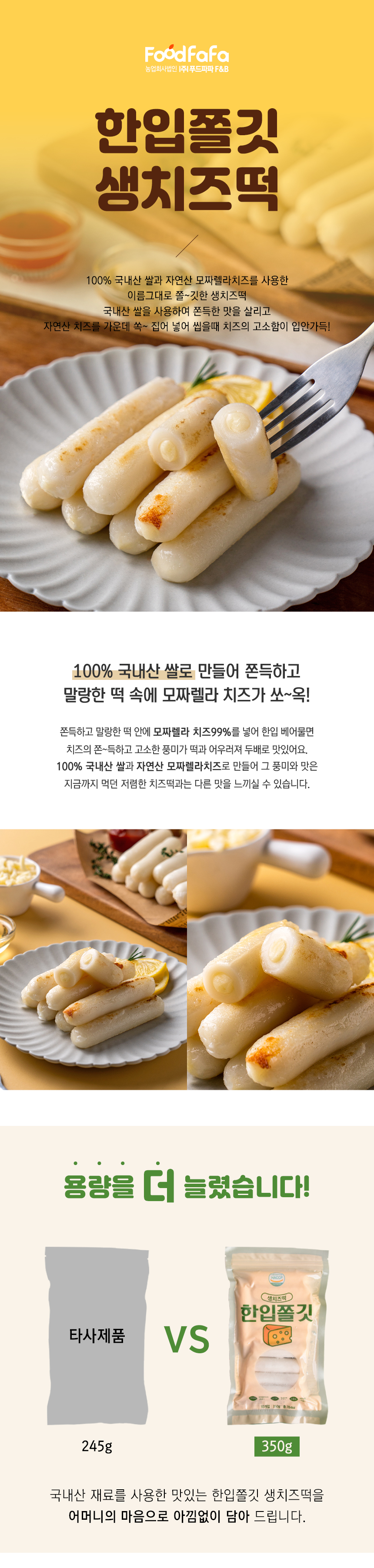 editor이미지