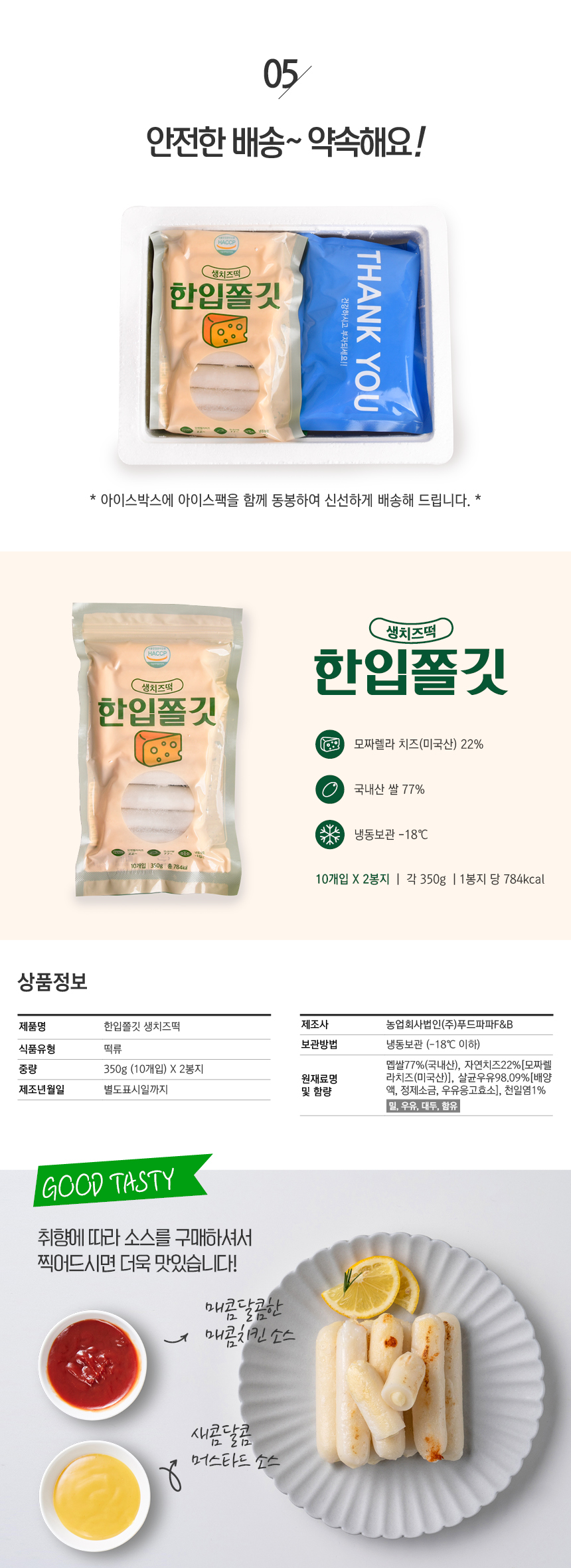 editor이미지