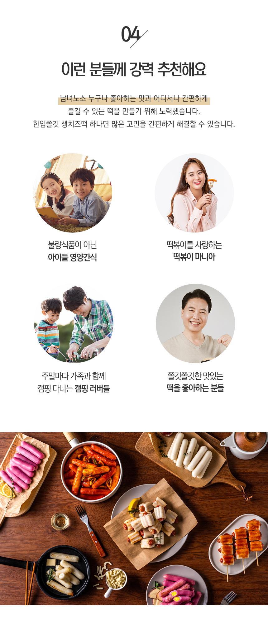 editor이미지