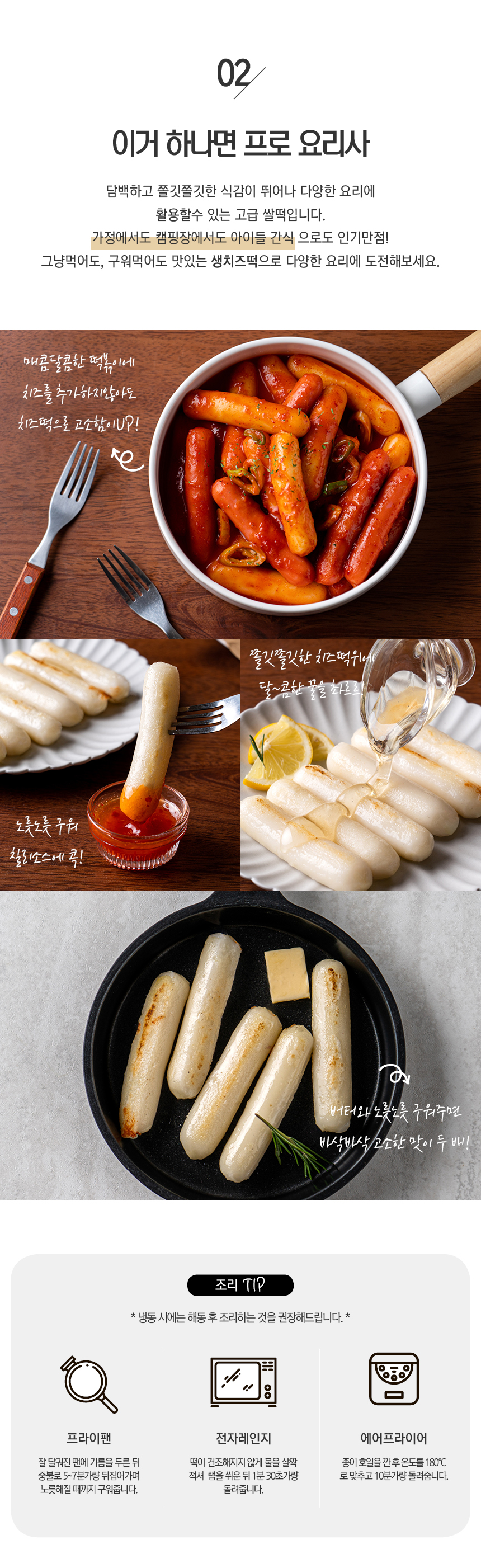 editor이미지