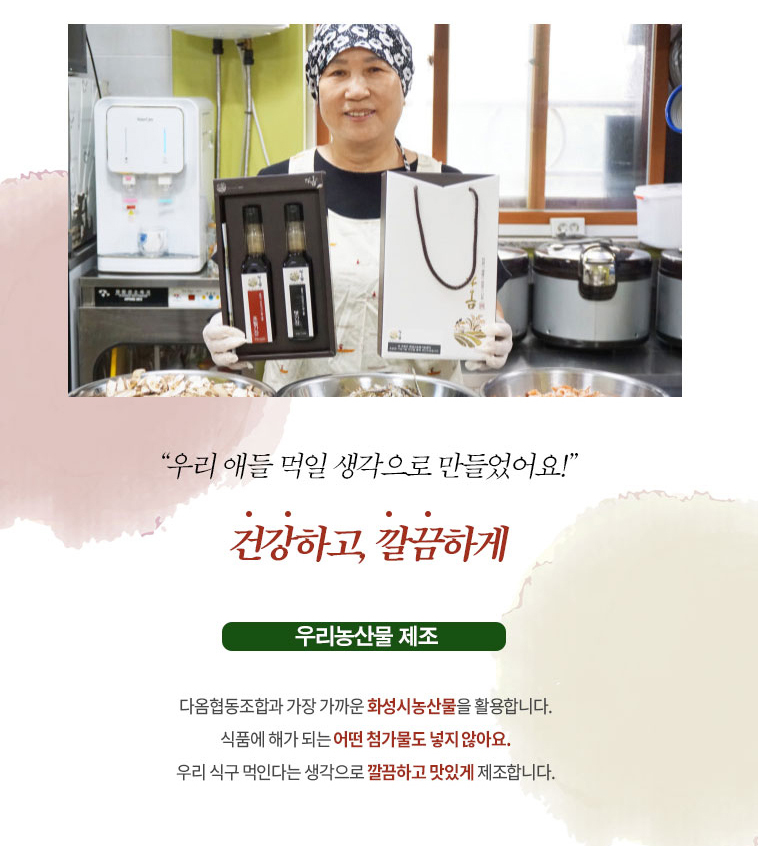 editor이미지