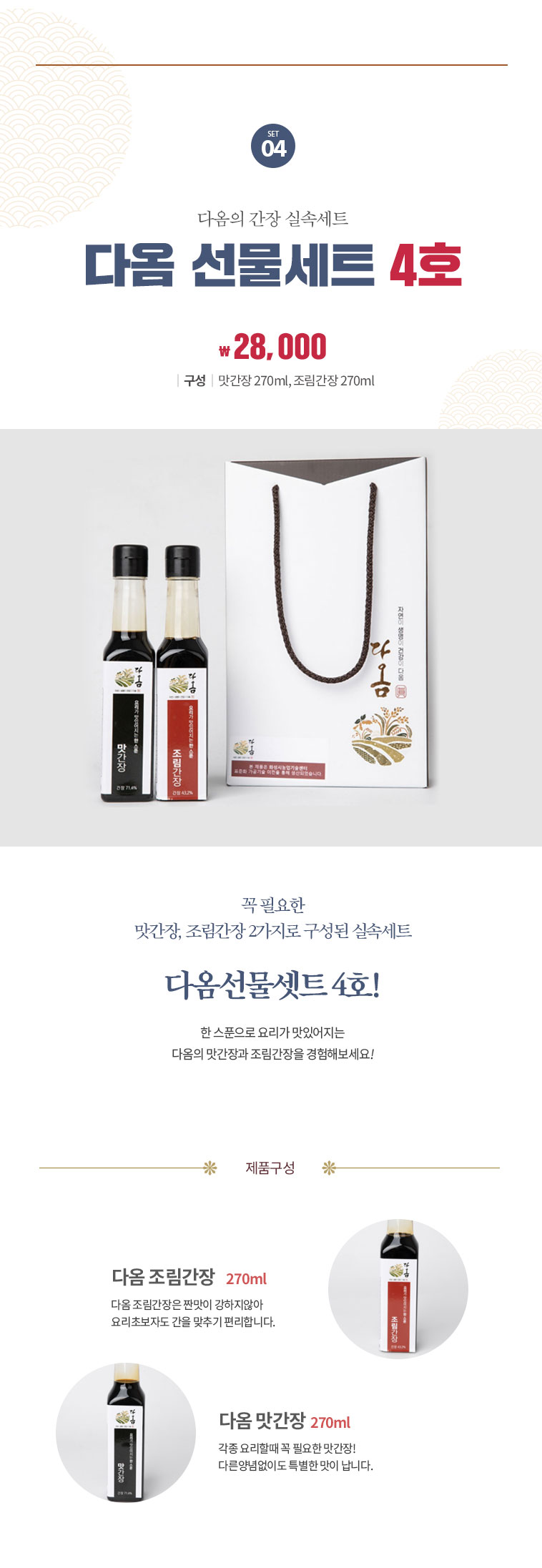 editor이미지