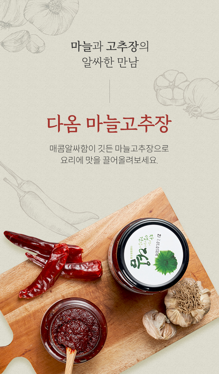 editor이미지