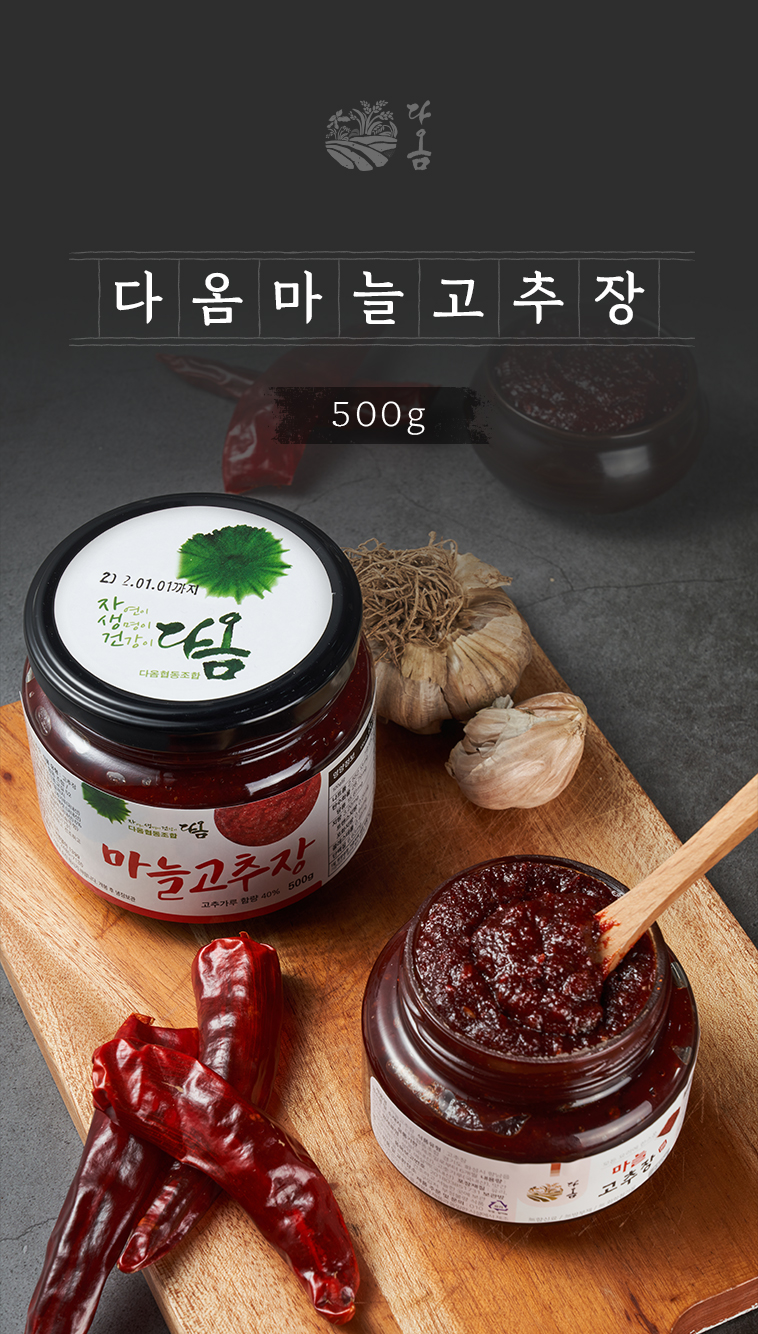 editor이미지