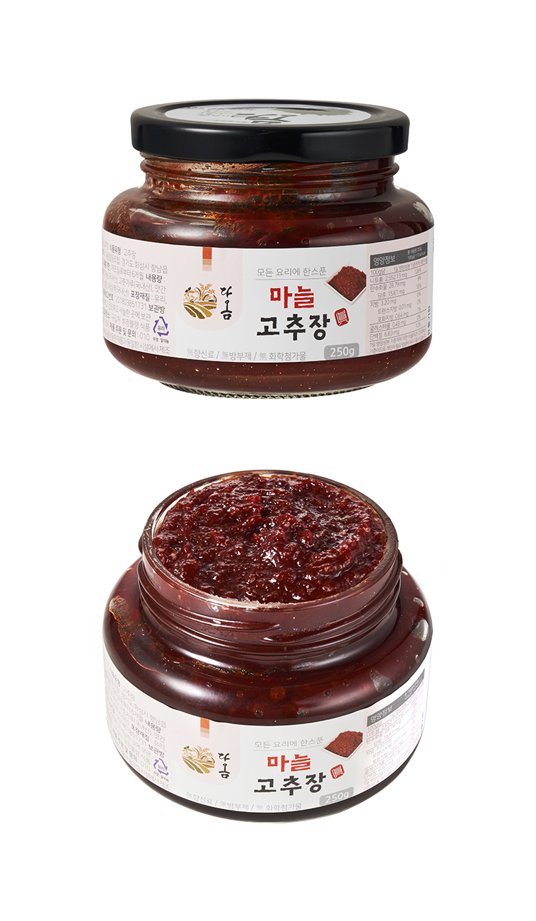 editor이미지