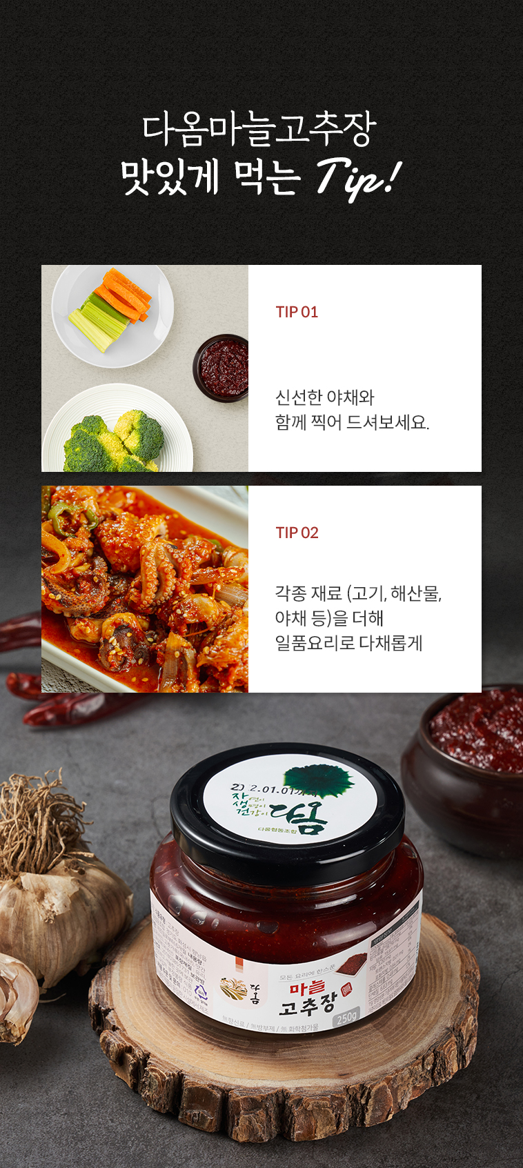 editor이미지