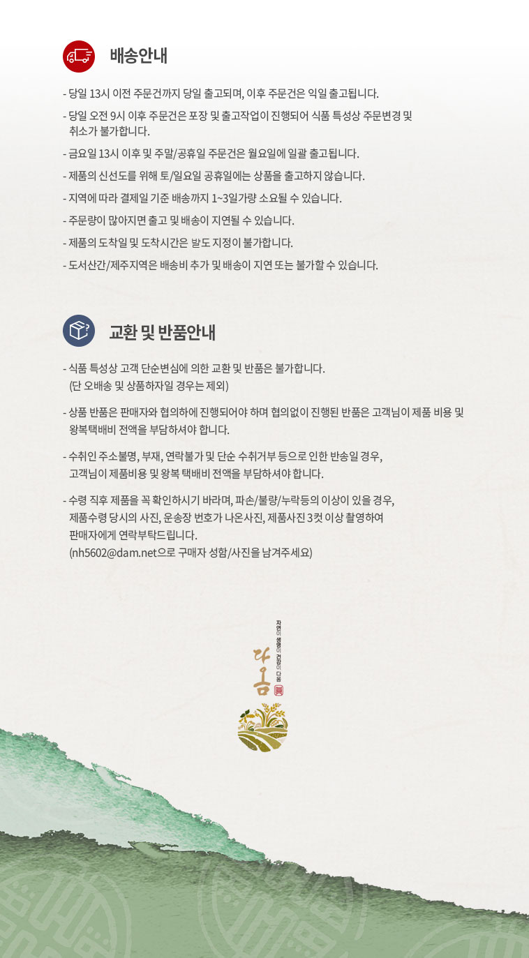 editor이미지