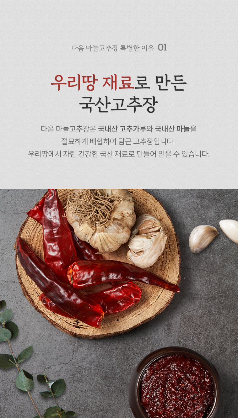 editor이미지