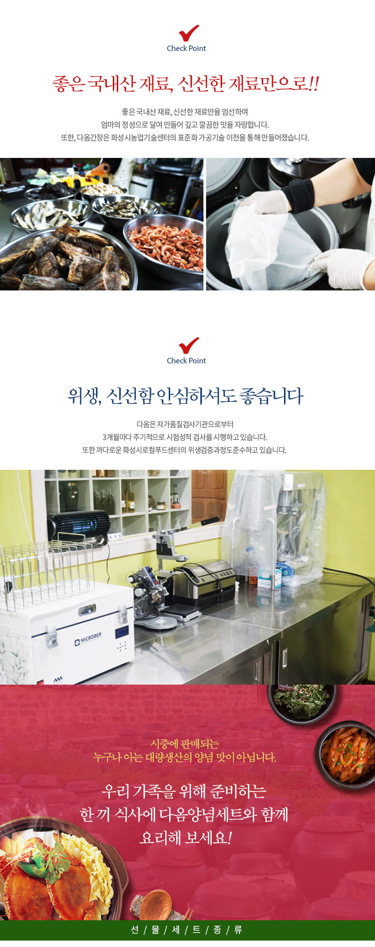 editor이미지