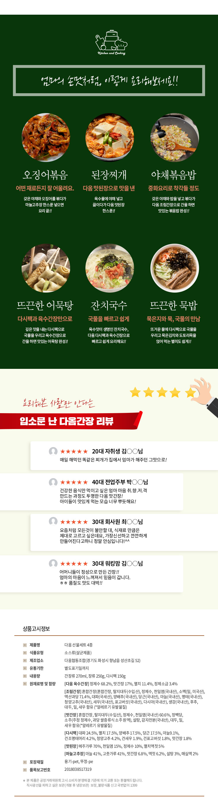 editor이미지