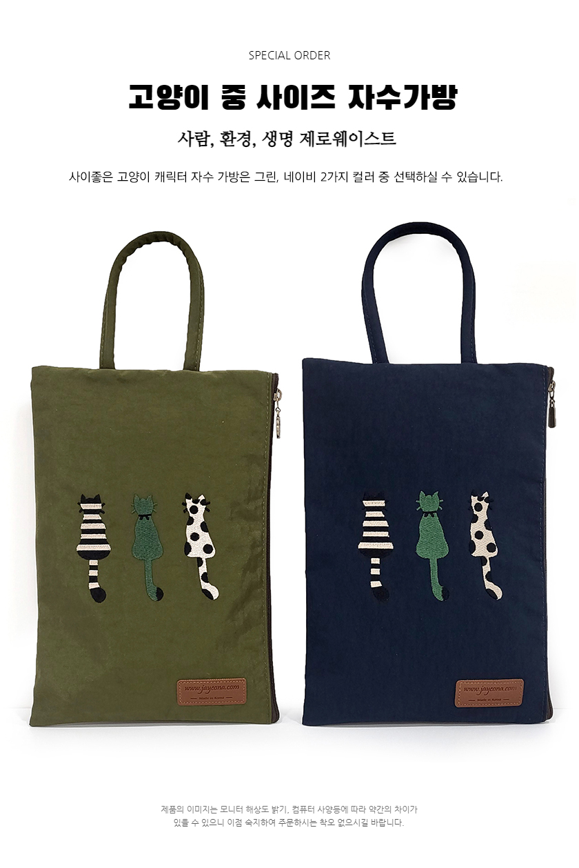 editor이미지