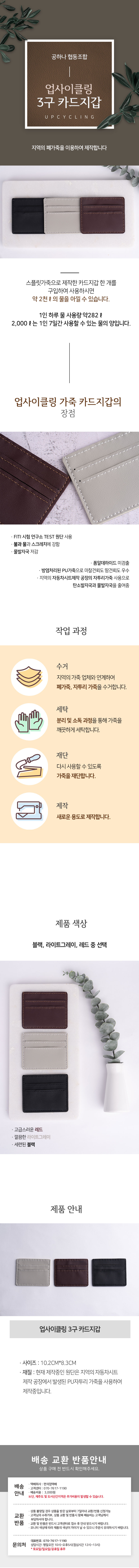 editor이미지