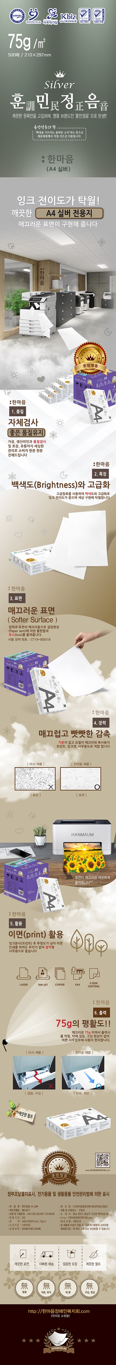 editor이미지