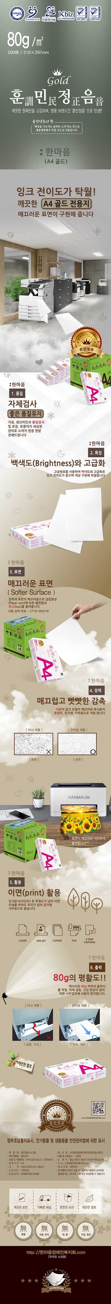 editor이미지