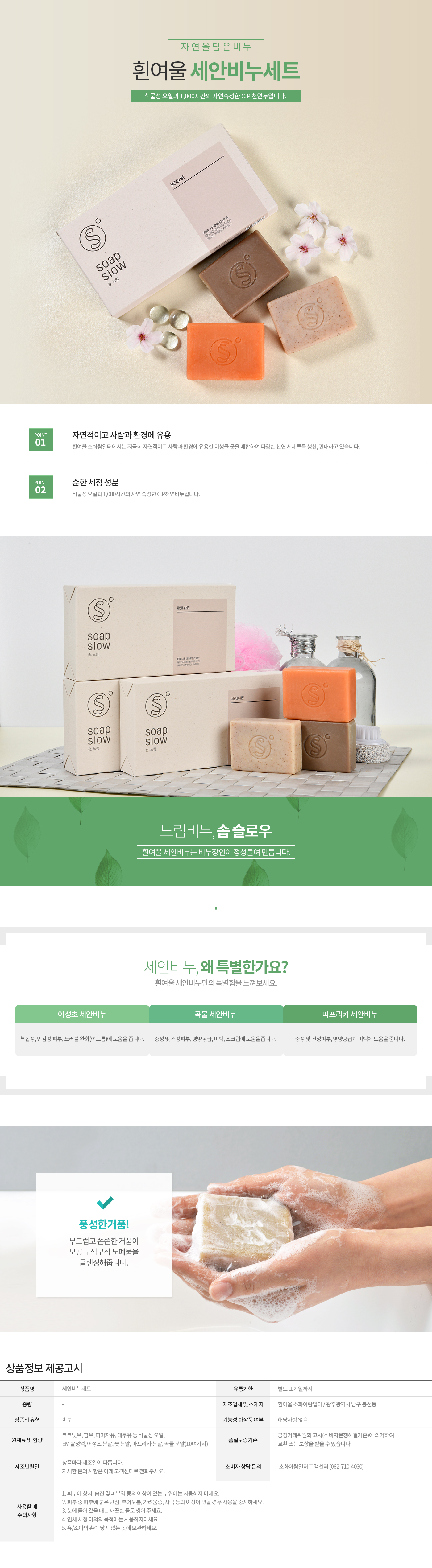 editor이미지