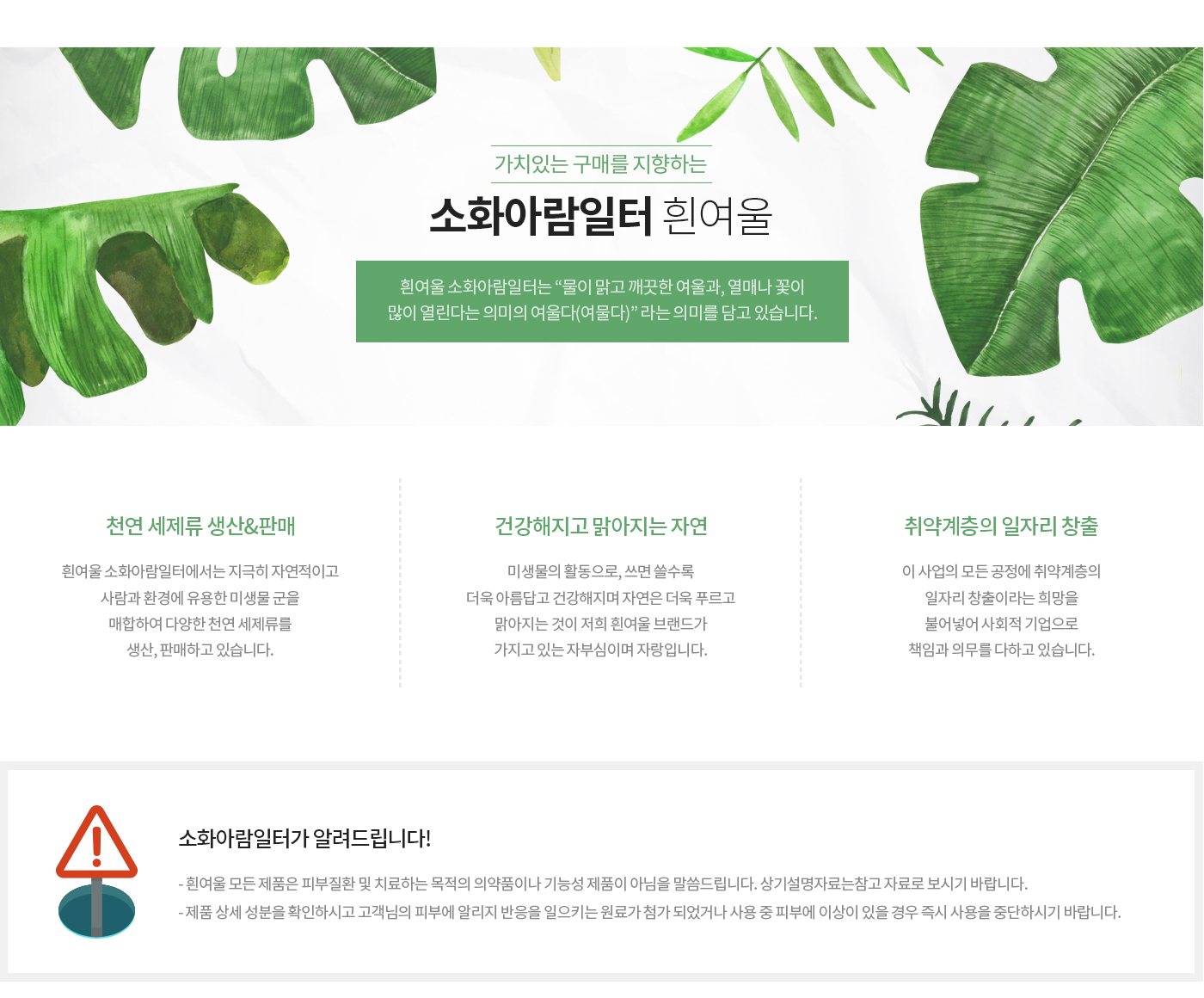 editor이미지