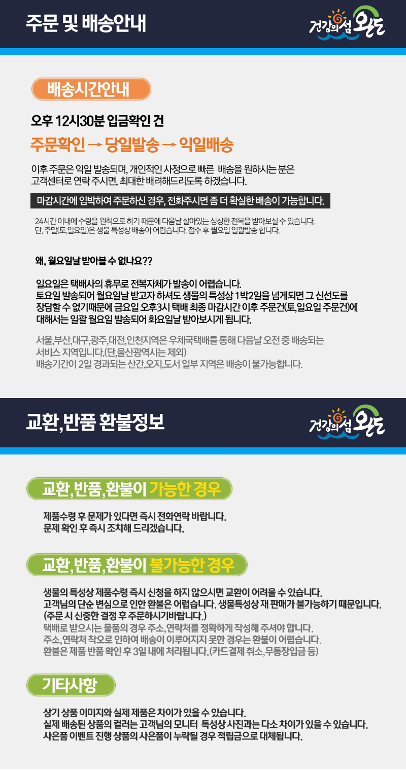 editor이미지