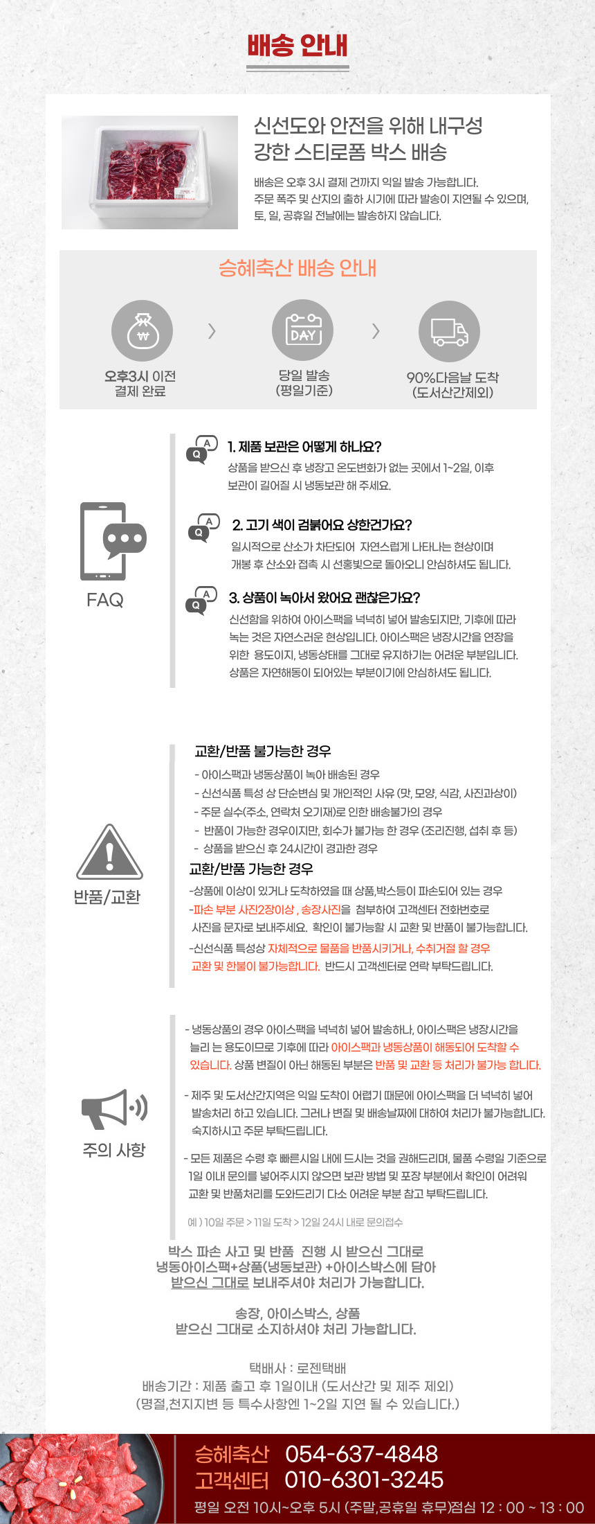 editor이미지