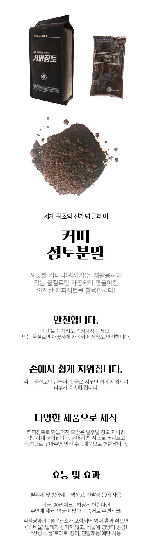 editor이미지