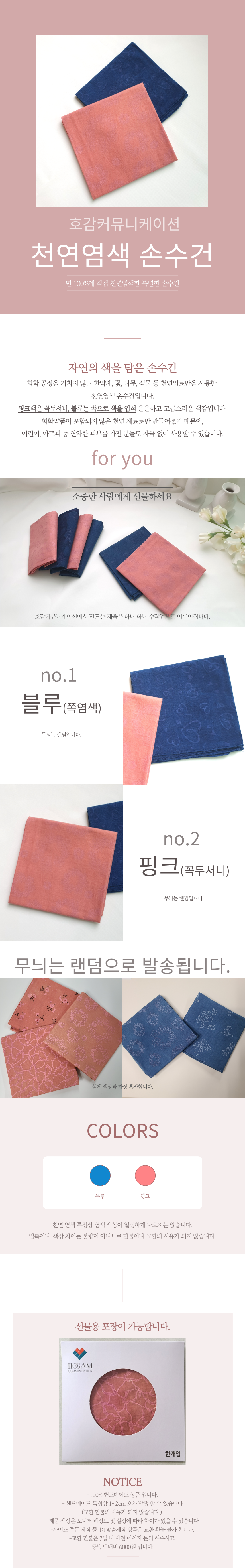 editor이미지