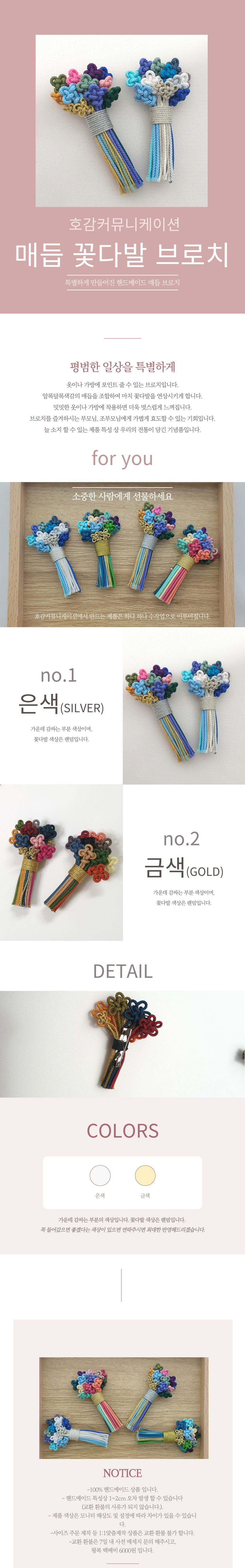 editor이미지
