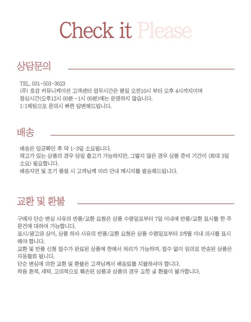 editor이미지
