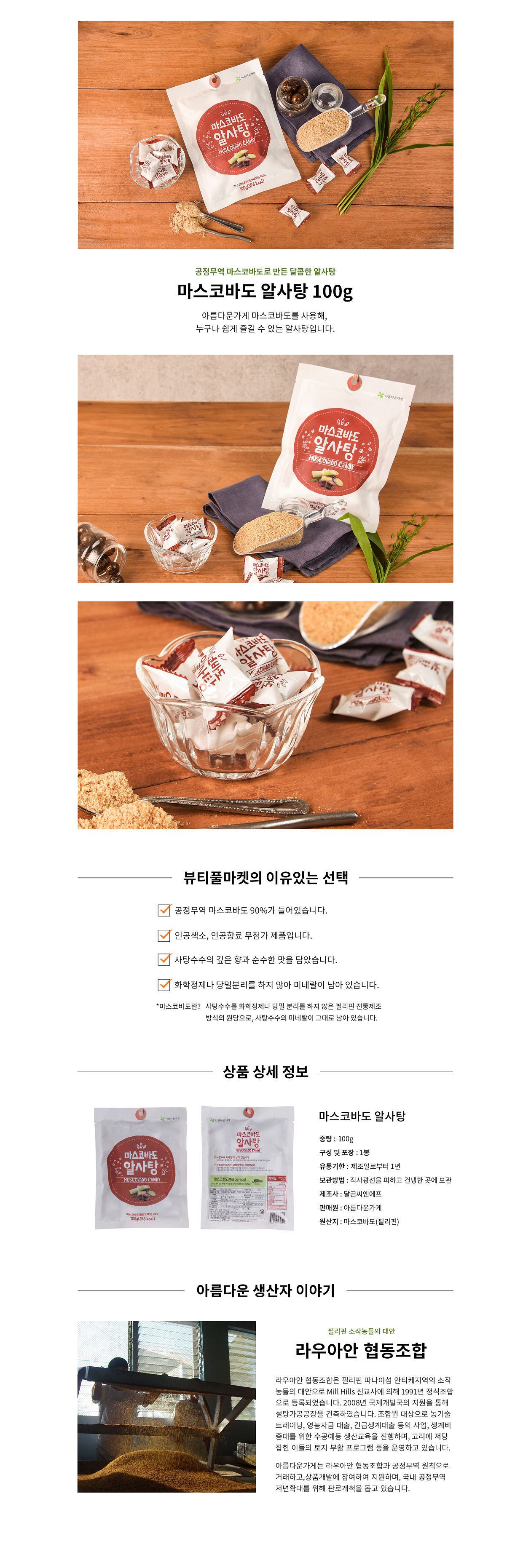 editor이미지