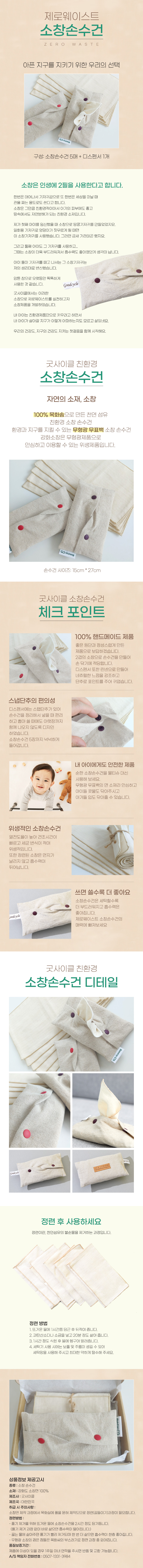 editor이미지