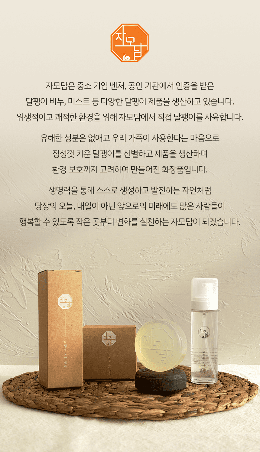 editor이미지