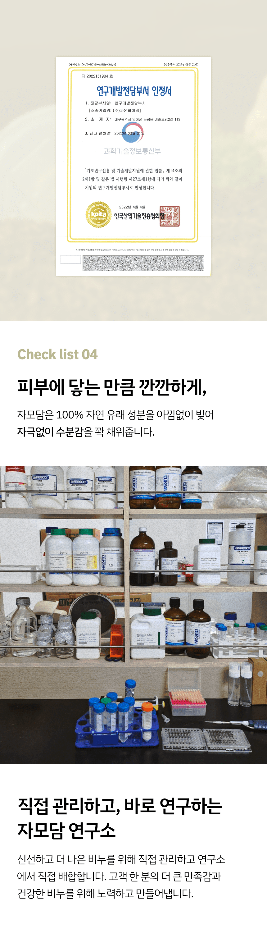 editor이미지