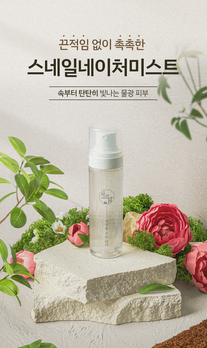 editor이미지