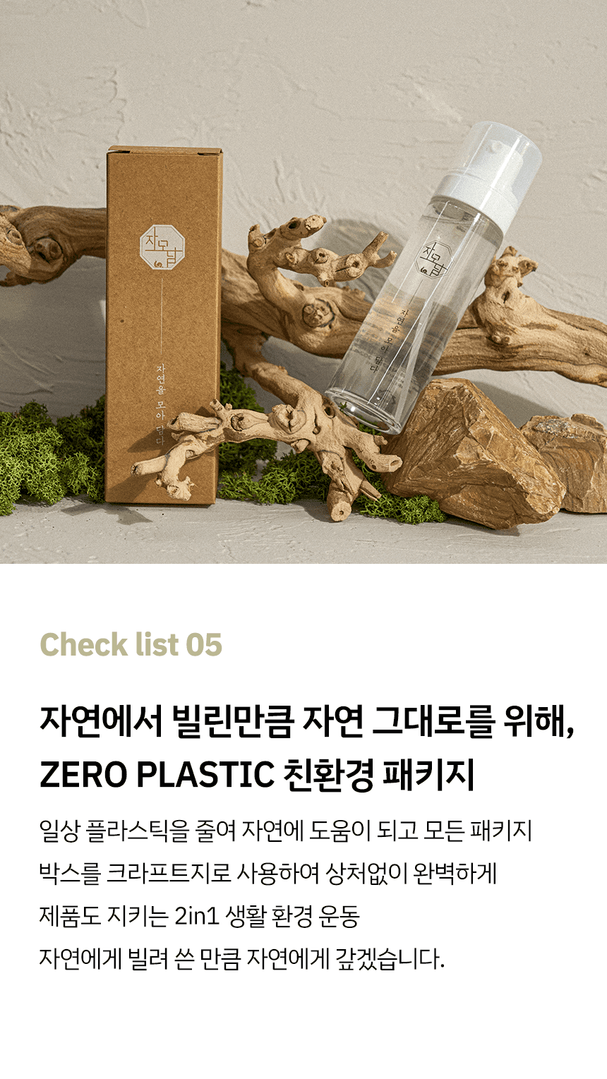 editor이미지