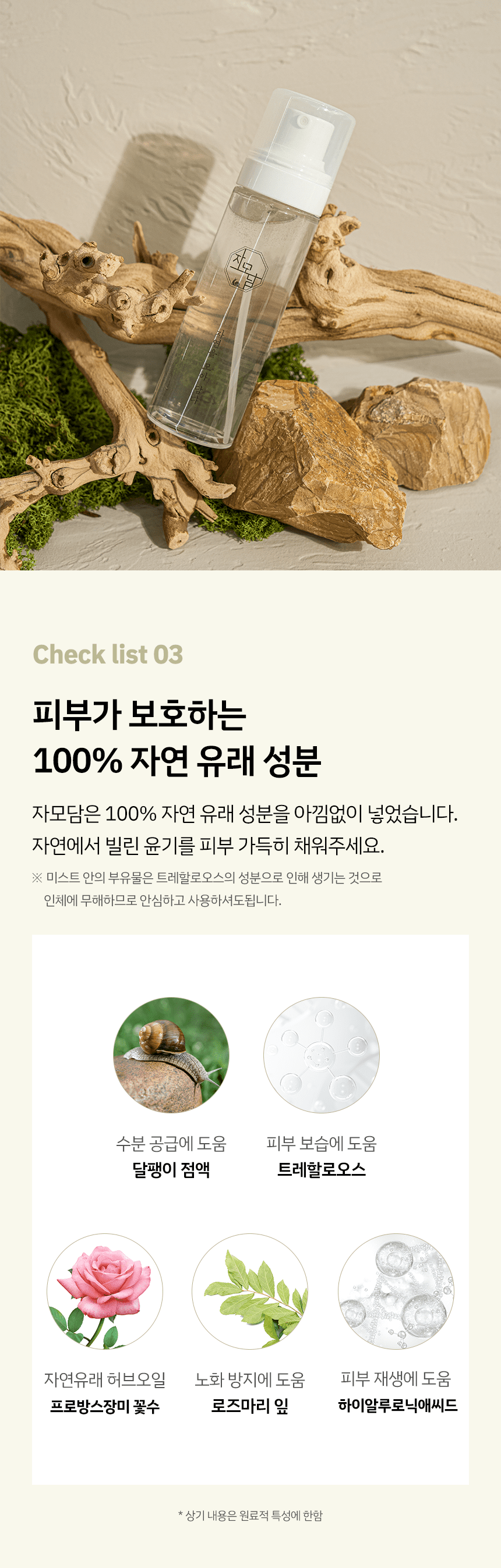 editor이미지