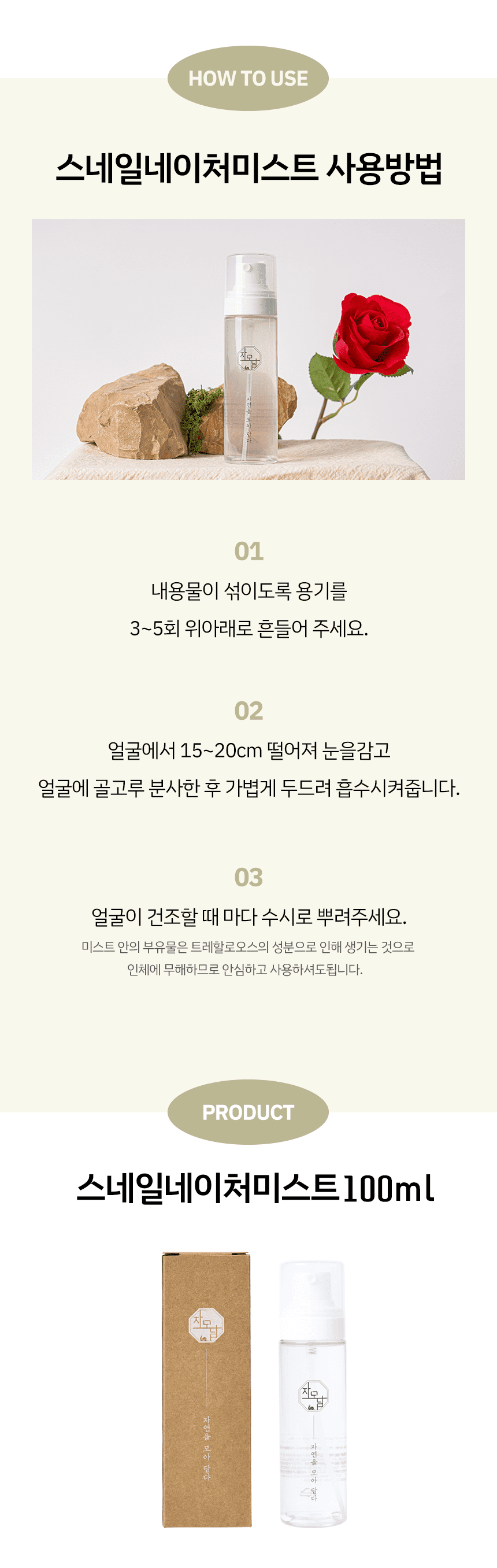 editor이미지