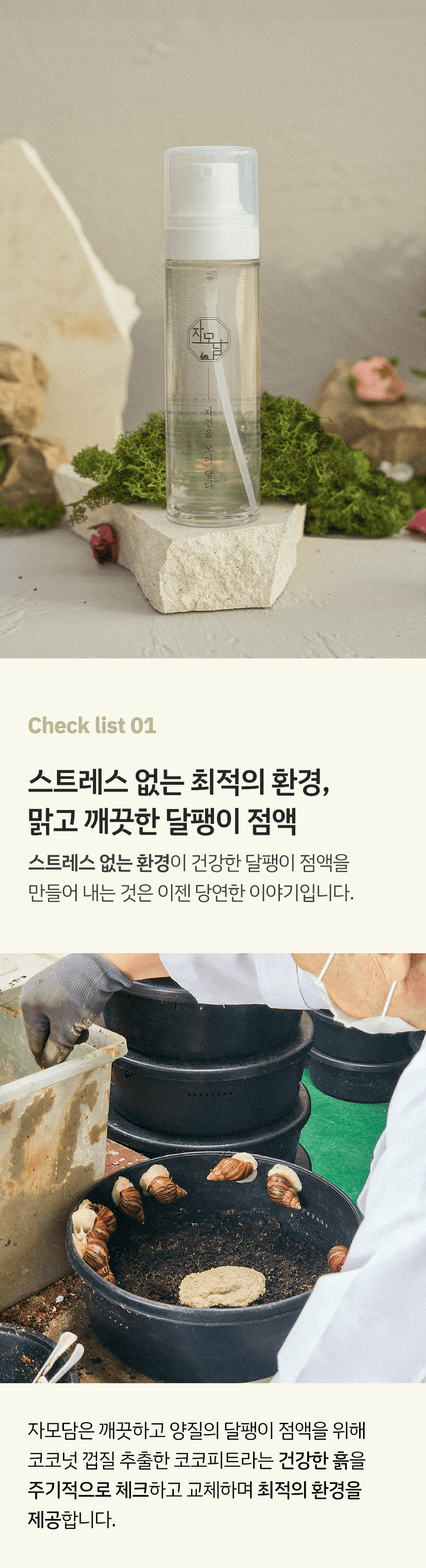 editor이미지