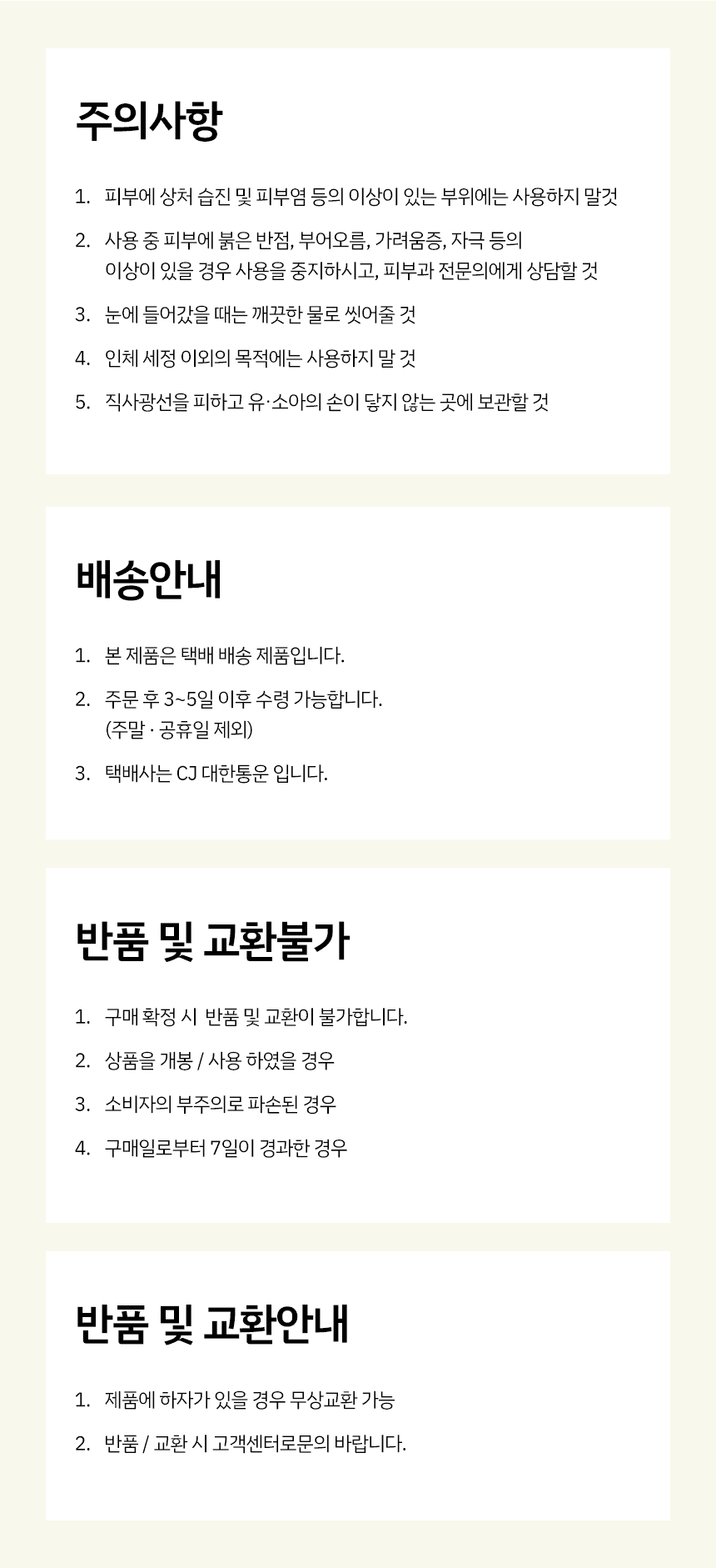 editor이미지