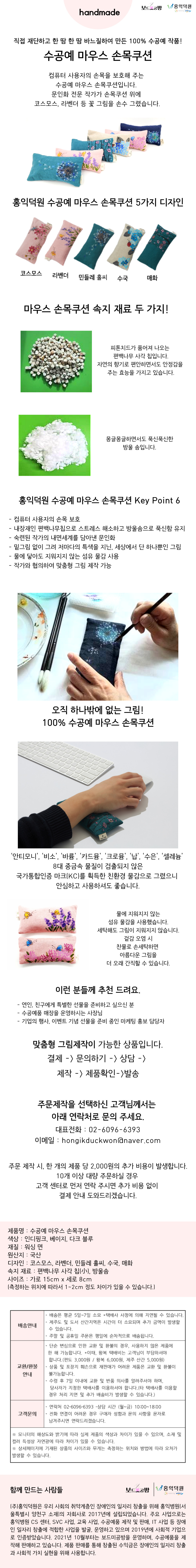 editor이미지