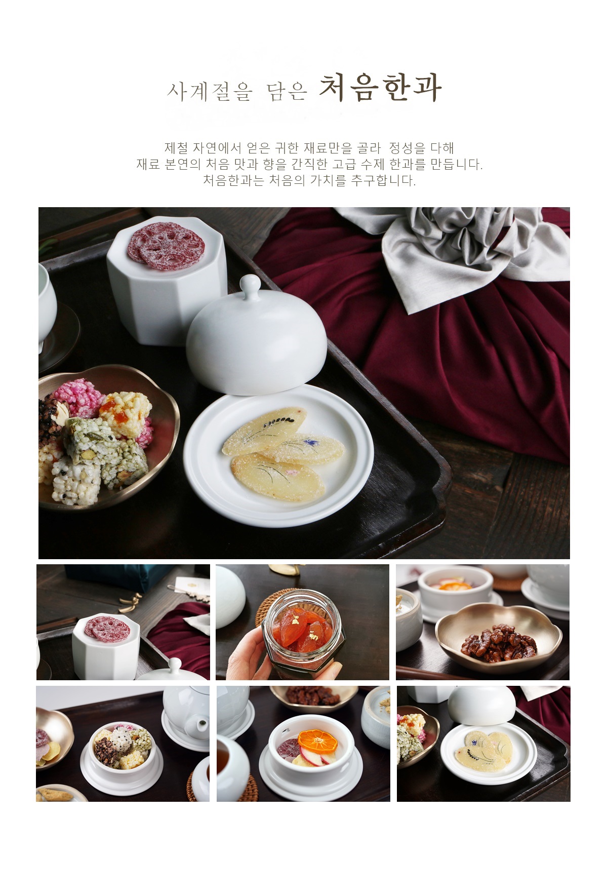 editor이미지