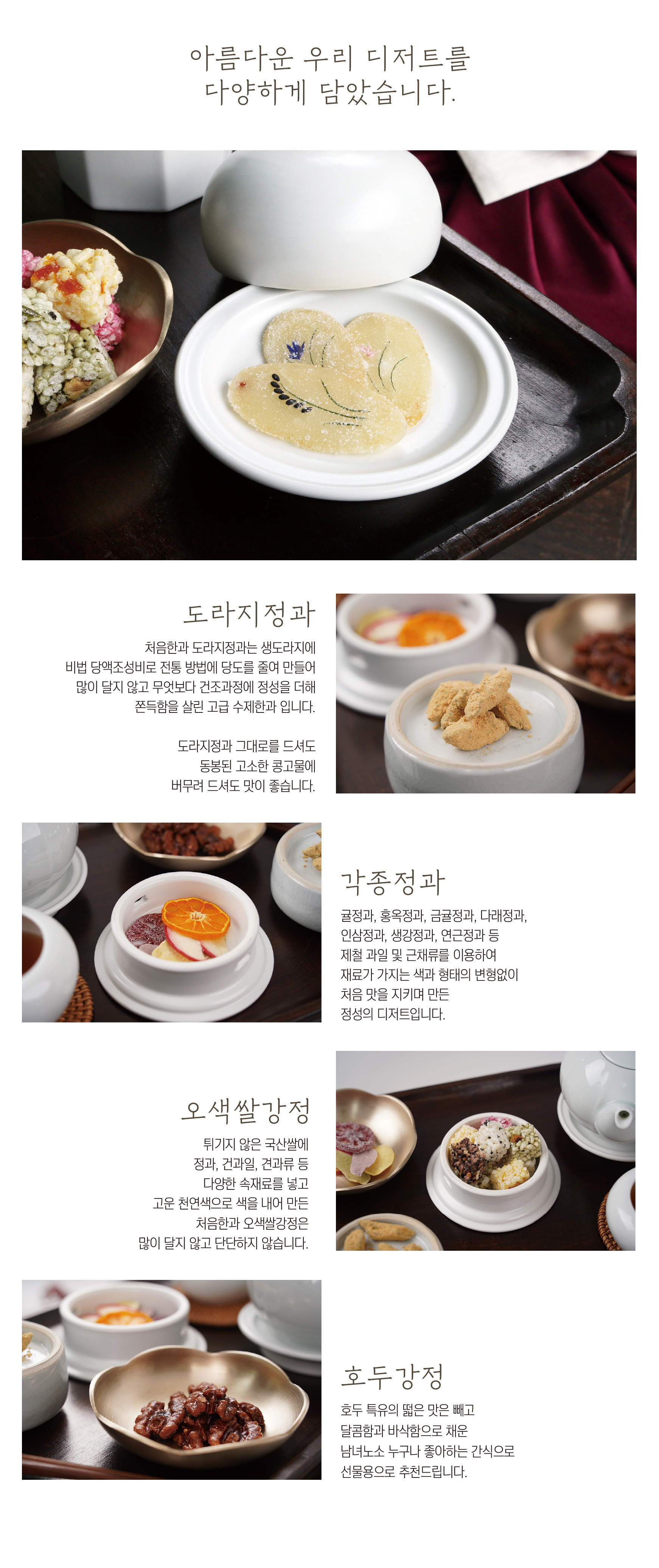 editor이미지