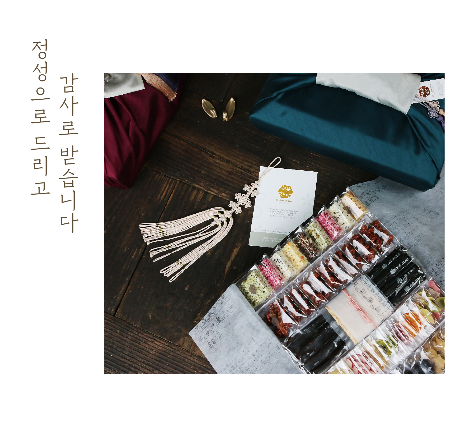 editor이미지