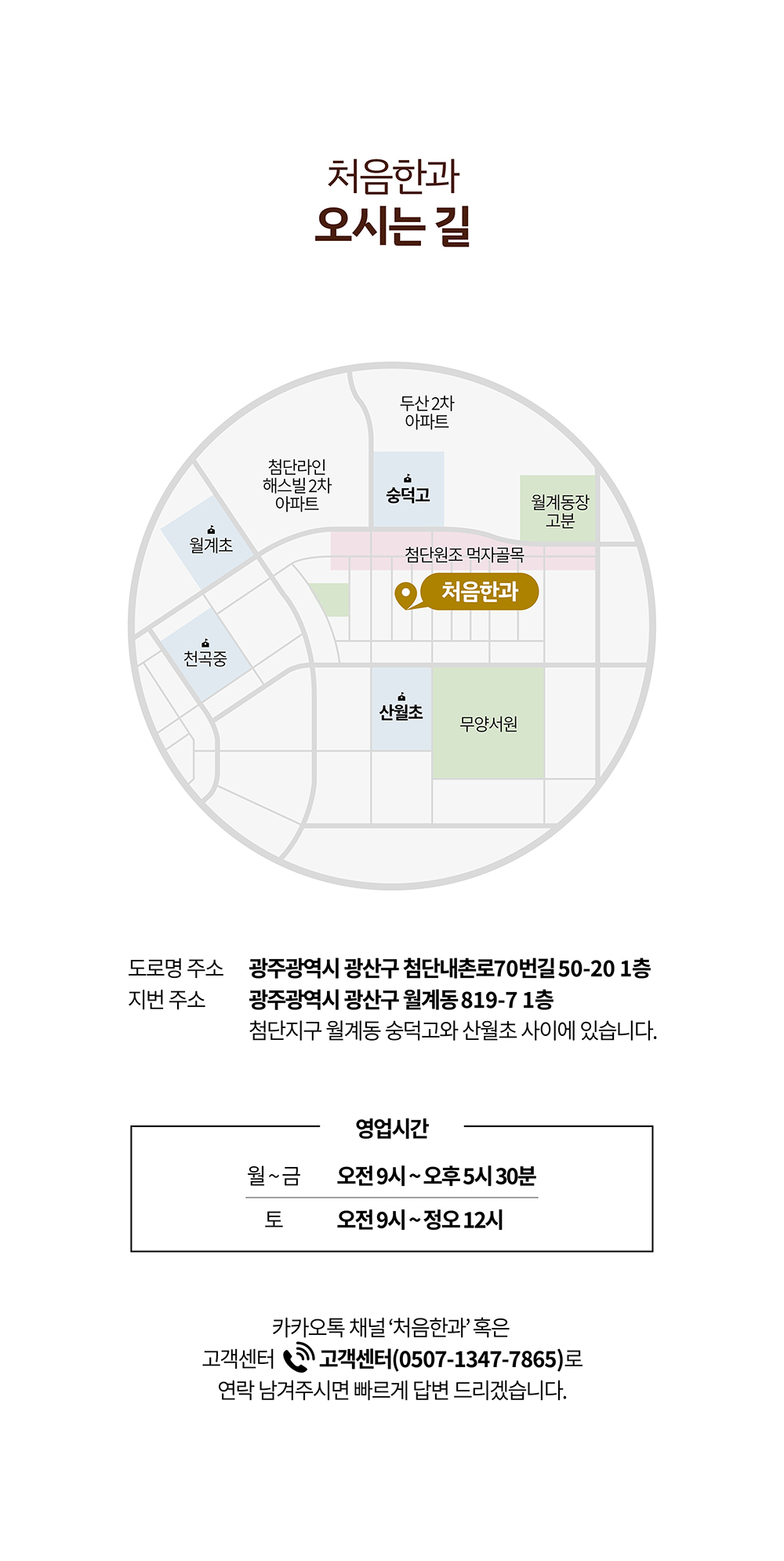 editor이미지