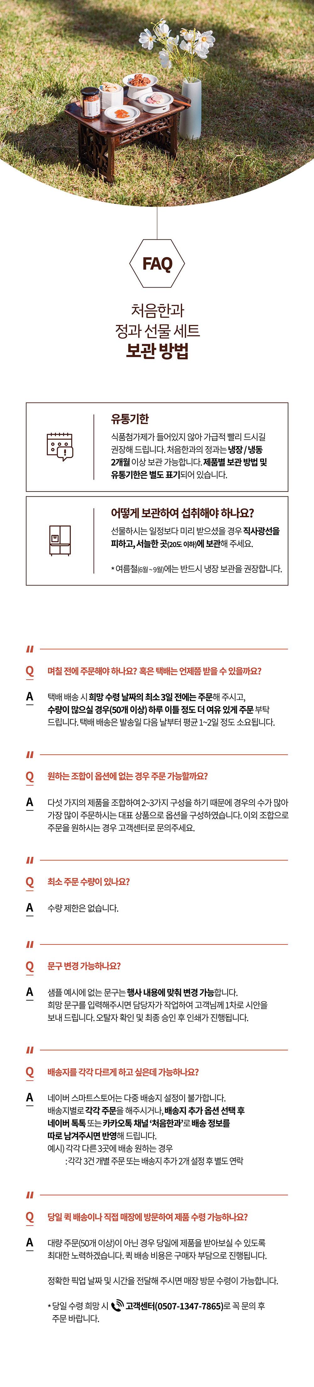 editor이미지