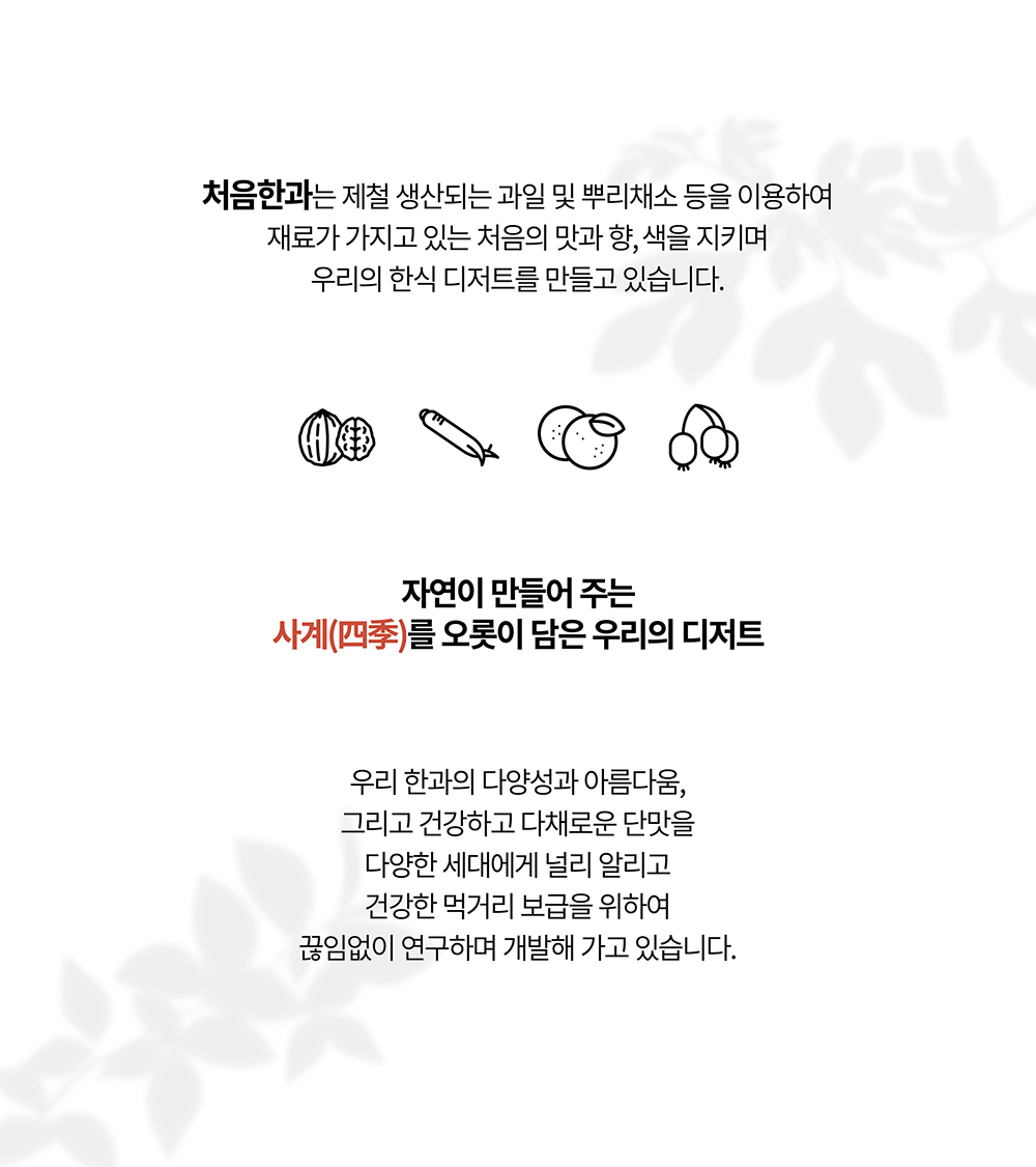 editor이미지