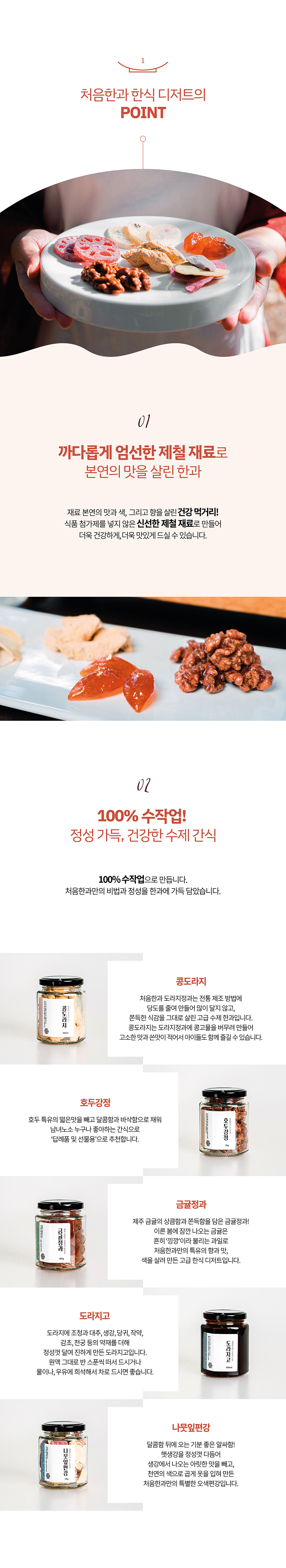 editor이미지