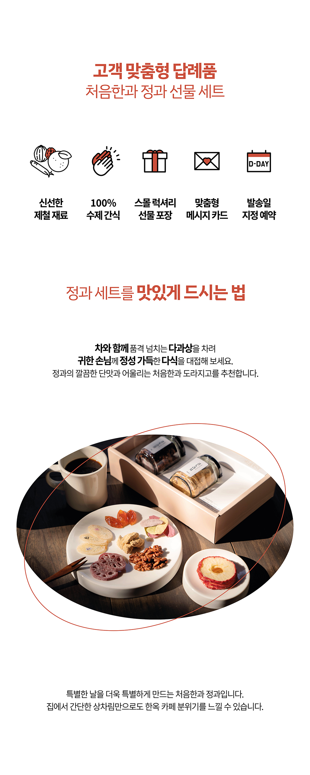 editor이미지