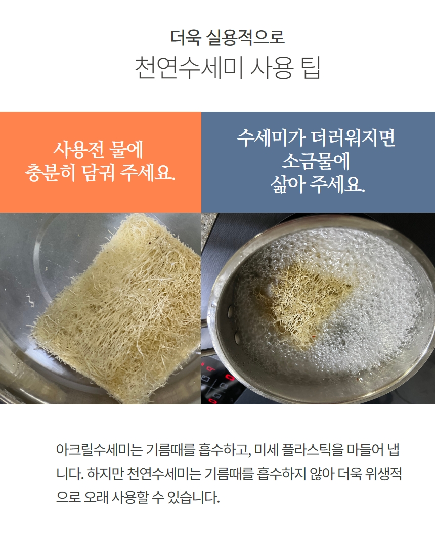 editor이미지
