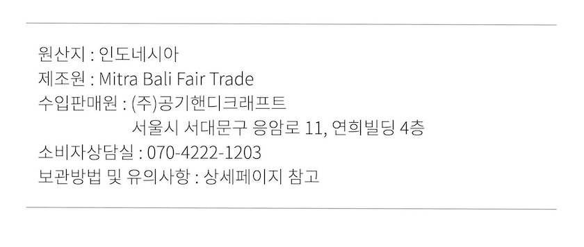 editor이미지