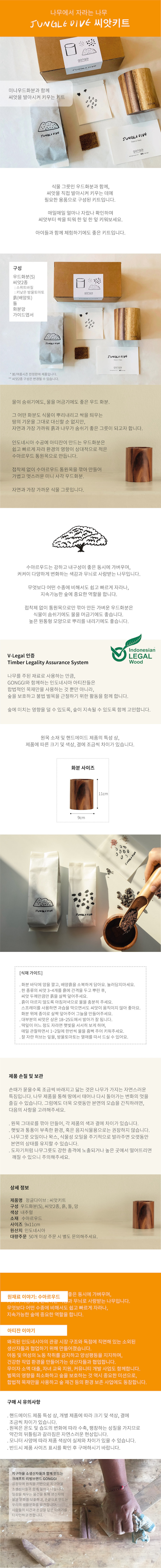 editor이미지