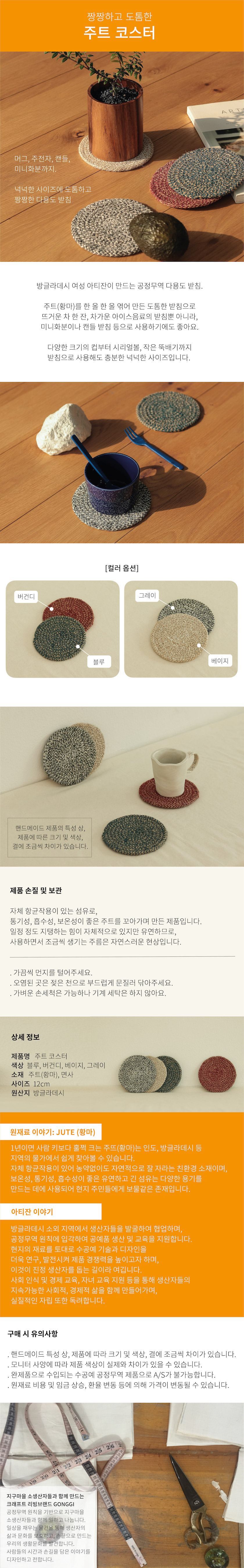 editor이미지