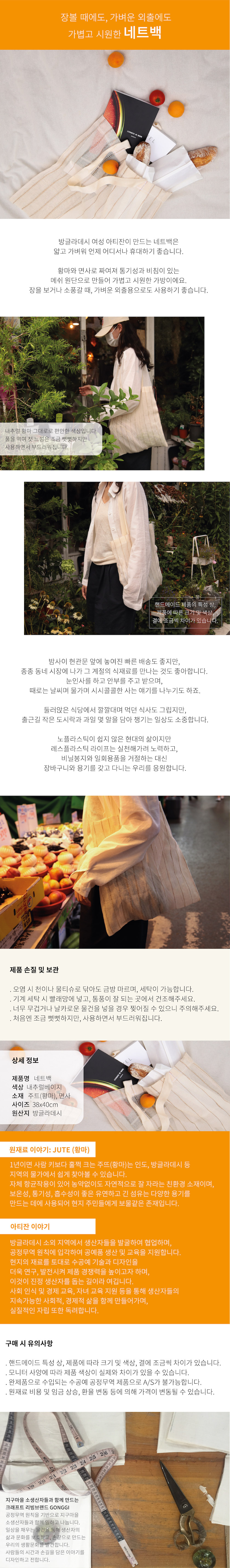 editor이미지